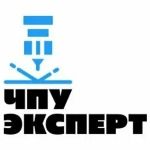 Логотип cервисного центра ЧПУ Эксперт