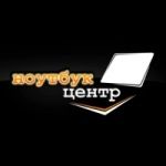 Логотип сервисного центра Владимир (НоутбукЦентр)